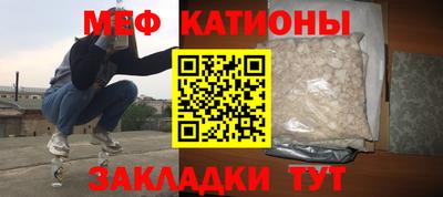 трава Вязники