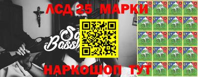 трава Вязники
