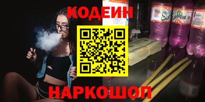 трава Вязники