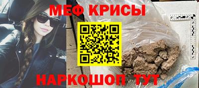 mix Гудермес