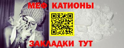 трава Вязники