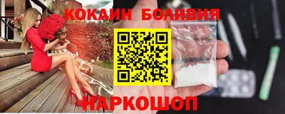 гашишное масло Гулькевичи