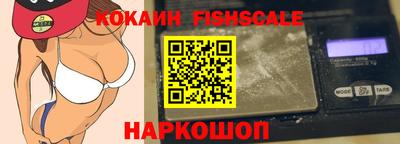 mix Гудермес