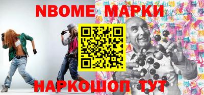 трава Вязники