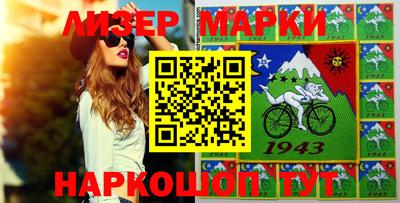трава Вязники