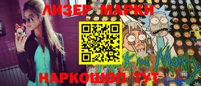 гашиш Вязьма