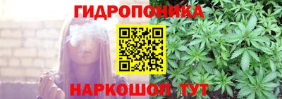 mix Гудермес