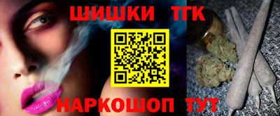 дмт Вышний Волочёк
