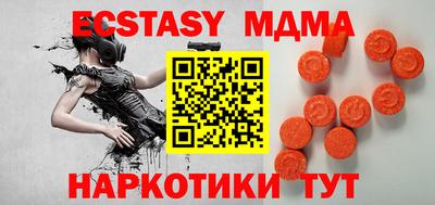 mix Гудермес