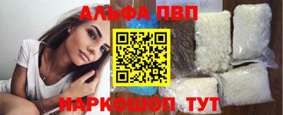 трава Вязники