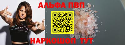 дмт Вышний Волочёк