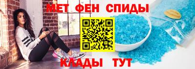 гашиш Вязьма