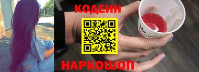 гашиш Вязьма