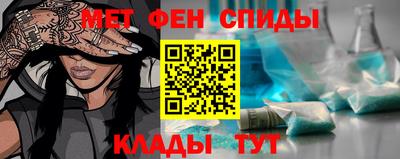 дмт Вышний Волочёк