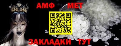 трава Вязники