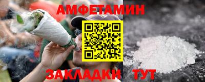 трава Вязники