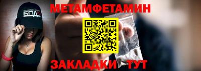 трава Вязники