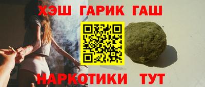 трава Вязники