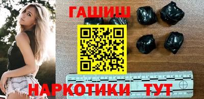 дмт Вышний Волочёк