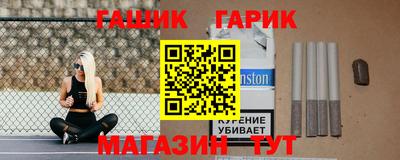 дмт Вышний Волочёк