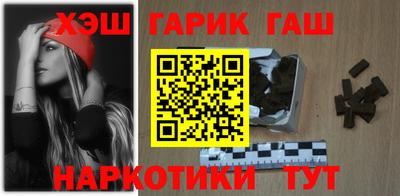 дмт Вышний Волочёк