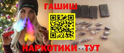 дмт Вышний Волочёк