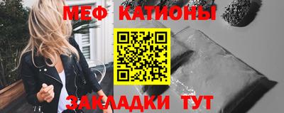 гашиш Вязьма
