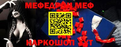 трава Вязники