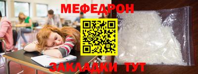 гашиш Вязьма