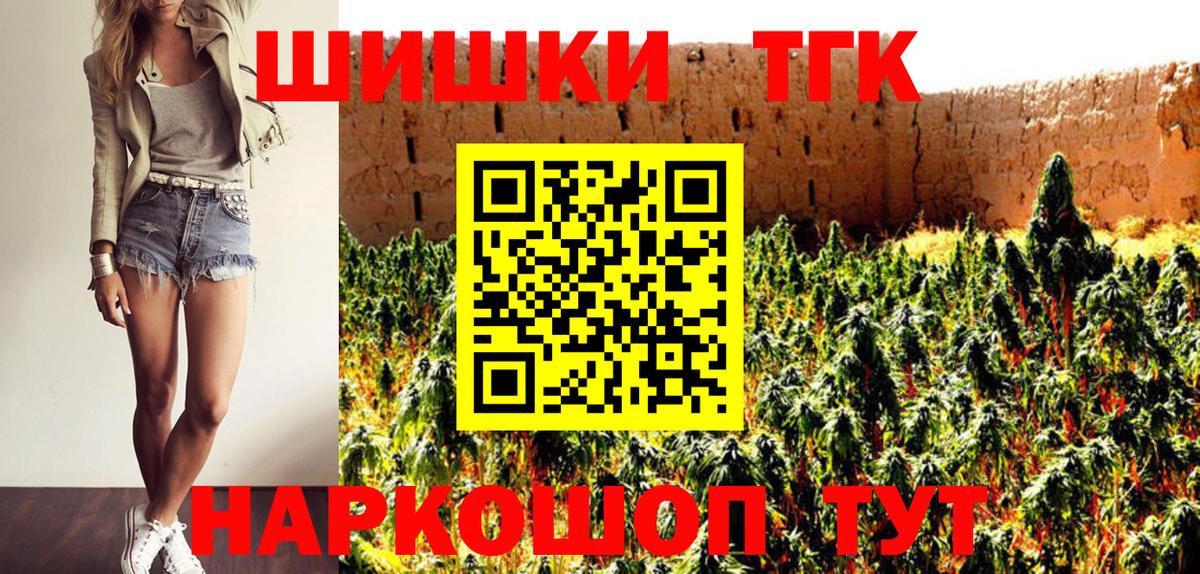Конопля семена Губкинский
